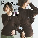 楽天RUIRUE BOUTIQUE【50％OFFバーゲン価格】レディース ニット ショート丈 トップス カーディガン セットアップ 2点セット オフィスカジュアル 秋コーデ 上品 きれいめ 通勤 ミセス 50代 40代 30代 長袖 セーター 冬コーデ 体型カバー 大人かわいい 暖かい 即日発送 プレゼント ギフト