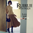 楽天RUIRUE BOUTIQUE【50％OFFバーゲン価格】レディース ニットセットアップ ニットベスト セーター ワンピース 冬コーデ オフィスカジュアル 上品 きれいめ 通勤 ミセス 50代 40代 30代 春 秋 冬 長袖 ロングワンピ レイヤード 体型カバー 2点セット 即日発送 プレゼント ギフト