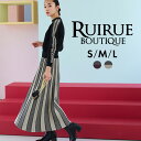 【50%OFFバーゲン価格】【日本製】レディース ニットワンピース ロングワンピース 秋冬コーデ オフィスカジュアル 上品 きれいめ 通勤 ミセス 50代 40...