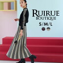 楽天RUIRUE BOUTIQUE【50％OFFバーゲン価格】【日本製】レディース ニットワンピース ロングワンピース 秋冬コーデ オフィスカジュアル 上品 きれいめ 通勤 ミセス 50代 40代 30代 プリーツスカート ストライプ 長袖 大人かわいい 黒 体型カバー 即日発送 プレゼント ギフト