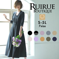 https://thumbnail.image.rakuten.co.jp/@0_mall/auc-ruirue/cabinet/ol/u751_tp01.jpg