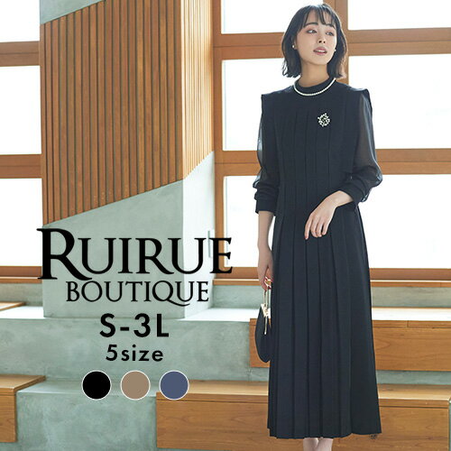 【10%OFFクーポン対象商品】レディース ワンピース 結婚式 二次会 お呼ばれ パーティードレス ロングワンピース セレモニー フォーマル 七五三 卒園式 卒業式 入学式 ママスーツ ミセス 50代 40代 30代 上品 きれいめ 母親 プリーツスカート 長袖 黒 大きいサイズ 即日発送