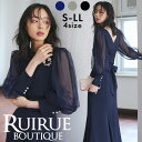 レディース パーティードレス 結婚式 ロングワンピース お呼ばれドレス ボレロ 2点セット キャミワンピ マーメイドスカート 上品 きれいめ 40代 30代 2...