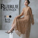 【30%OFFクーポン対象商品】レディース パーティードレス 結婚式 ロングワンピース お呼ばれドレス オケージョン フレアスカート 上品 きれいめ 40代 3...