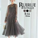 【30%OFFクーポン対象商品】レディース パーティードレス 結婚式 ロングワンピース お呼ばれドレス オケージョン フレアスカート 上品 きれいめ 40代 3...