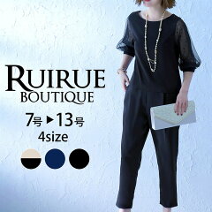 https://thumbnail.image.rakuten.co.jp/@0_mall/auc-ruirue/cabinet/pants1/pa817_tp01.jpg