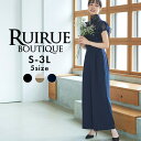 楽天RUIRUE BOUTIQUE【15％OFFクーポン対象商品】【ストレッチ】パーティードレス 結婚式 ワンピース パンツドレス パンツスタイル オールインワン コンビネゾン 二次会 披露宴 レース 上品 セレモニー フォーマルドレス ミセス レディース 袖あり 親族 母親 女性 即日発送 プレゼント ギフト