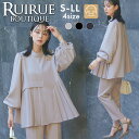 【10%OFFクーポン対象商品】【洗える/ストレッチ】レディース セットアップ 結婚式 お呼ばれ パーティードレス ママスーツ パンツスーツ パンツドレス セレモニースーツ フォーマル 七五三 卒園 卒業式 入学式 ミセス 50代 40代 30代 上品 きれいめ 母親 体型カバー 即日発送
