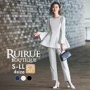 【バーゲン価格】【洗える/ストレッチ】レディース セットアップ ママスーツ パンツスーツ パンツドレス セレモニー フォーマル 七五三 卒園式 卒業式 ミセス ...
