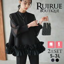 【10%OFFクーポン対象商品】【ストレッチ】レディース セットアップ ママスーツ パンツスーツ パンツドレス セレモニー フォーマルスーツ 七五三 卒園式 卒...