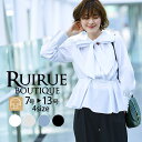 楽天RUIRUE BOUTIQUE【バーゲン価格】【洗える】レディース ブラウス トップス シャツ スーツ インナー オフィスカジュアル 春コーデ 秋コーデ 上品 きれいめ 通勤 ミセス 50代 40代 30代 大きいサイズ 春 夏 ボウタイ 長袖 ビジネススーツ フォーマル 即日発送 プレゼント ギフト