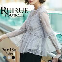 楽天RUIRUE BOUTIQUE【50％OFFバーゲン価格】レディース ブラウス トップス シャツ スーツ インナー オフィスカジュアル 秋コーデ 春コーデ 上品 きれいめ 通勤 ミセス 50代 40代 30代 大きいサイズ 春 夏 Vネック 長袖 七分袖 ビジネススーツ フォーマル 即日発送 プレゼント ギフト