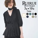 RUIRUE BOUTIQUE㤨֡15%OFFݥоݾʡۡۥǥ ֥饦 ȥåץ  ӥͥ ʡ ե奢 ե   줤 ̶ ߥ 60 50 40 30 礭   Ĺµ ʬµ եޥ ¨ȯ ץ쥼 եȡפβǤʤ5,720ߤˤʤޤ