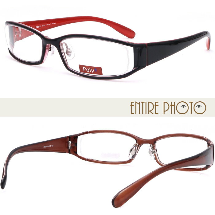 ���դ� �ᥬ�� 54������ �ʥ������� ���� TR90 ����륢�ߥ� ���ɡ�ѥå��դ�������å� Poly+ �ᥬ������ �᤬�� ��� ��� ��ǥ����� ������ ���å� ��ã��� ��ã�᤬�� ɡ�ѥå��դ� ���դ��ᥬ��