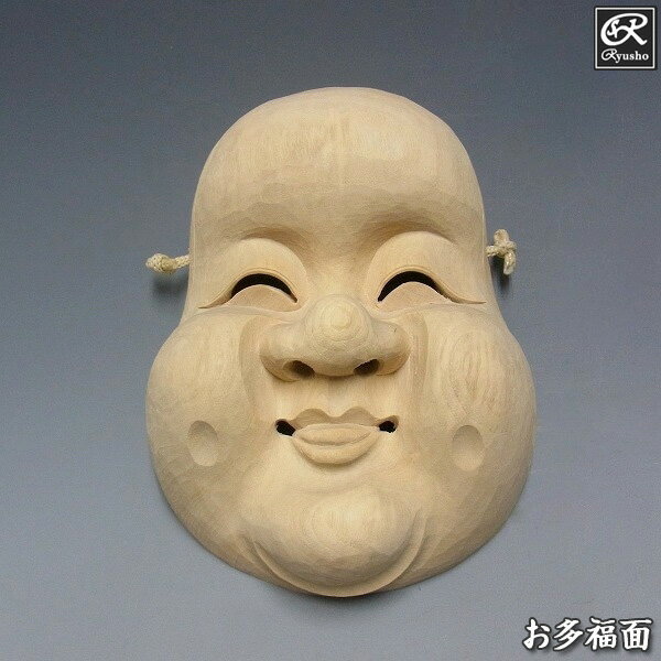 楽天市場】楠面 般若面 木彫り 能面 お面 壁掛け用 [Ryusho 楽天市場】楠面 般若面 木彫り 能面 お面 壁掛け用 [Ryusho