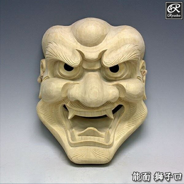 楽天市場】能面 木製の通販 楽天市場】能面 木製の通販