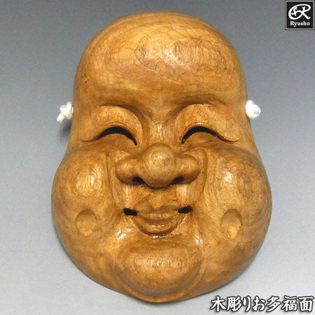 楽天市場】お面 狐(東洋彫刻|彫刻):アート・美術品・骨董品 楽天市場】お面 狐(東洋彫刻|彫刻):アート・美術品・骨董品