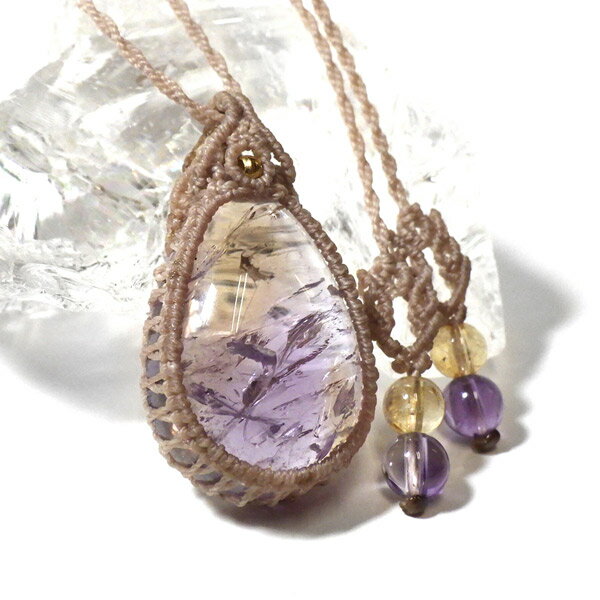 アメトリン マクラメペンダント 天然石ペンダント ネックレス マクラメ編み パワーストーン