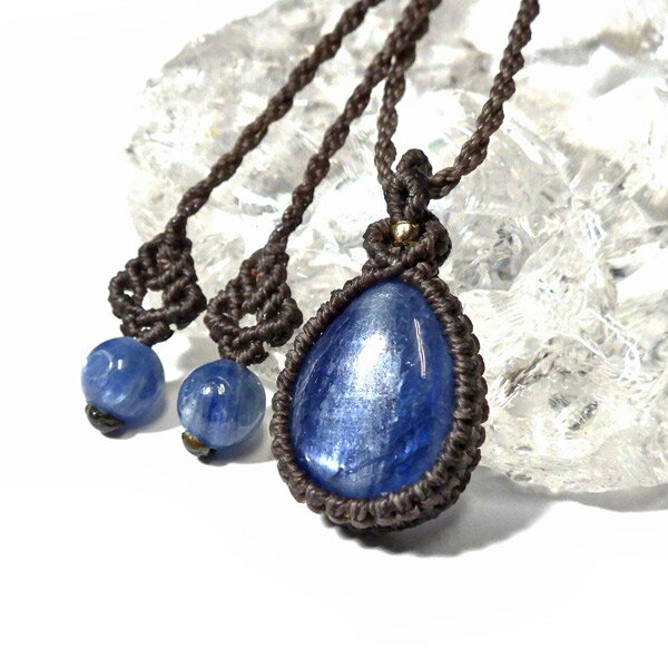 カイヤナイト マクラメペンダント 天然石ペンダント ネックレス マクラメ編み パワーストーン