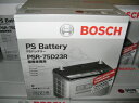 BOSCH バッテリー PSR-75D23R 国産車用 充電制御車対応 送料無料