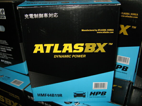アトラス バッテリー HMF44B19R 国産車用 充電制御車対応 送料無料
