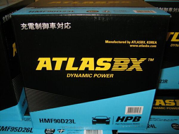アトラス バッテリー HMF90D23L 国産車用 充電制御車対応 送料無料