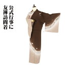 \ 20%offクーポン / 友禅訪問着 袷 正絹 濃茶 グレー オーク色 桜 Mサイズ ki28382 新品 レディース シルク ギフト オールシーズン 在庫...