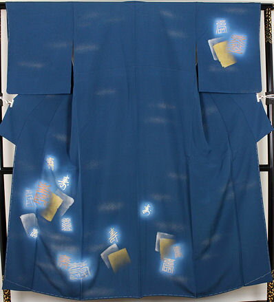 ＼ 特売品 ／ 【一点物】【】訪問着★正絹★寿 13号 ki22068【美品】【中古】まとめ買い 在庫限り ギフト 激安 まとめ買い 在庫限り 当日発送 即納 最強翌日配送 送料込み