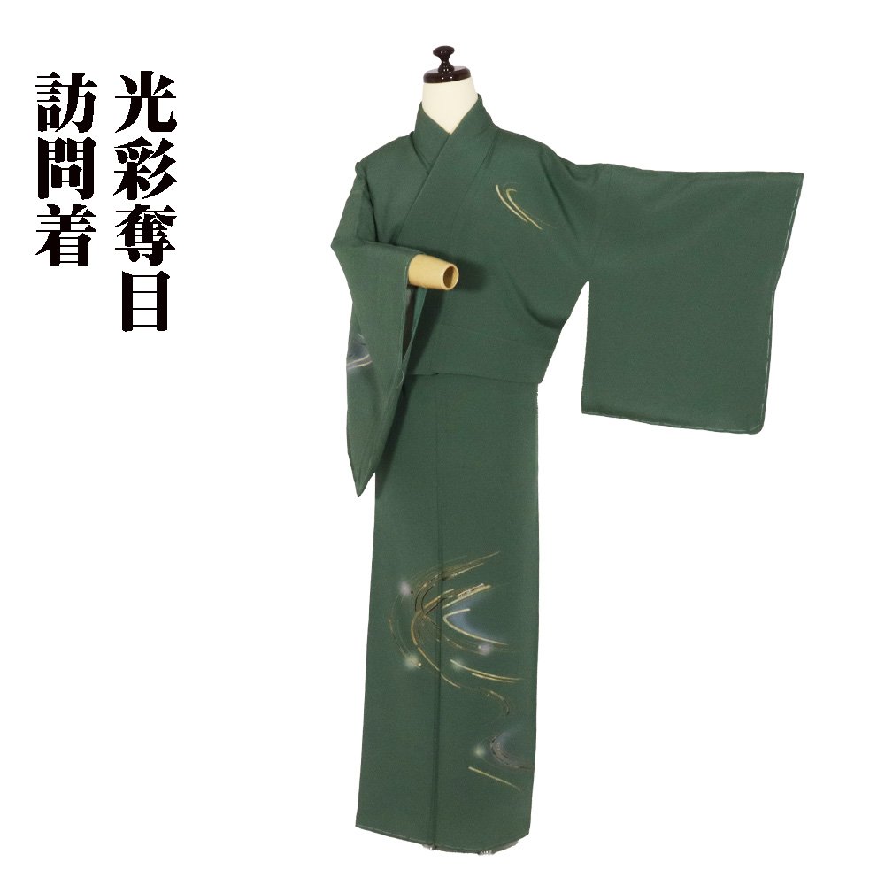 _ 20%offN[| ^ K⒅        STCY ki28481 i  kimono VN Mtg ܎O  w Ǝ 