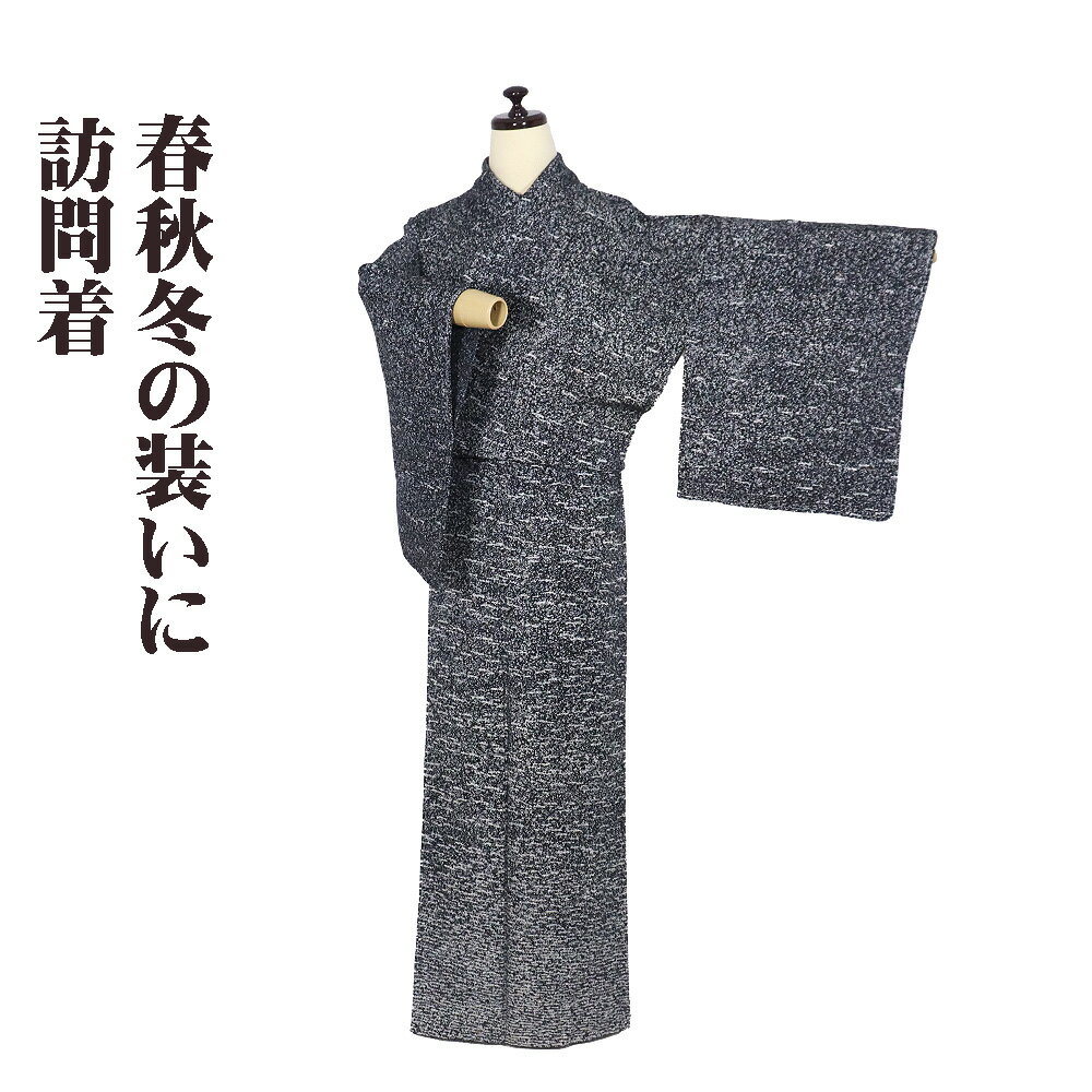 ＼ 20％offクーポン ／ 訪問着 袷 正絹 黒 白 金箔 さざ波 Mサイズ ki30974 美品 お洒落着 レディース シルク ギフト セミフォーマル 30代 40代 50代 送料無料