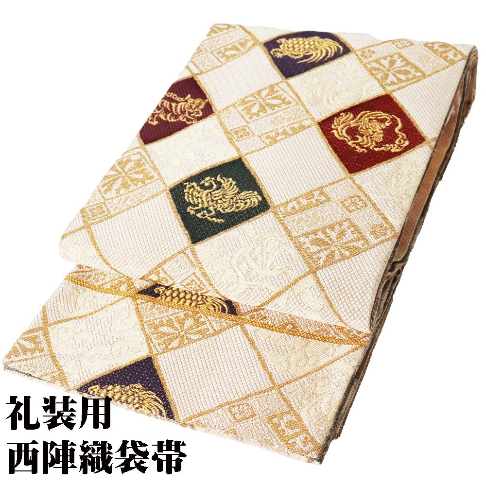 楽天市場】袋帯 龍(レディースファッション)の通販 楽天市場】袋帯 龍(レディースファッション)の通販