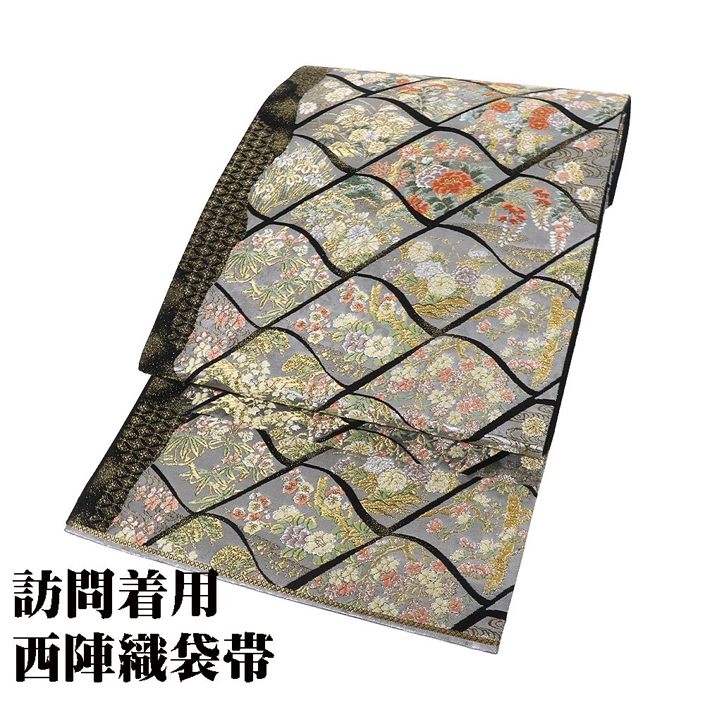 楽天市場】袋帯 正絹 未使用の通販 楽天市場】袋帯 正絹 未使用の通販