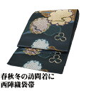 \ 20%offクーポン / 訪問着用 袋帯 正絹 緑 鹿の子 桜文 梅 Lサイズ F7846 美品 ふくろおび hukuroobi レディース ギフト シルク...