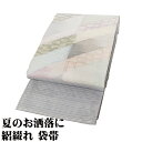 \ 20%offクーポン / 絽綴れ 袋帯 正絹 緑 幾何模様 織柄 Lサイズ F7952 新品 夏帯 盛夏 単衣 レディース シルク ギフト 20代 30代 ...