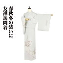 \ 敬老の日ギフト /\ 20%offクーポン / 訪問着 袷 正絹 薄緑 ベージュ ピンク 菊 トクサ Lサイズ ki31027 未使用品 レディース ギフト フォーマル 30代 40代 50代 送料込み