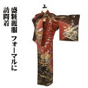 \ 20%offクーポン / 訪問着 袷 正絹 濃い赤紫 暈し 金箔 銀箔 菱文 桜 梅 菊 椿 橘 金駒刺 Lサイズ ki28878 ほうもんぎ houmon...
