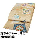 \ 20%offクーポン / 留袖用 一角仙人氏作 西陣織袋帯 正絹 吉祥絵暦 華龍凧 Lサイズ F2548 新品 レディース 入学式 卒業式 結婚式 仕立て上...