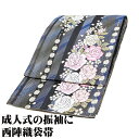 \ 20%offクーポン / 振袖用 袋帯 正絹 薔薇 両面フリーサイズ Lサイズ F3080 美品 成人式 卒業式 レディース シルク オールシーズン 中古 ...