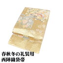 \ 敬老の日ギフト /\ 20%offクーポン / 礼装用 袋帯 正絹 金箔 衝立文 鳳凰 菊 牡丹 松 蔦 Mサイズ F8172 美品 レディース シルク フォーマル 30代 40代 50代 送料込み