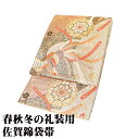 \ 敬老の日ギフト /\ 20%offクーポン / 礼装用 佐賀錦袋帯 正絹 金 鳳凰 華文 桜 Lサイズ F8202 美品 ふくろおび レディース シルク フォーマル 30代 40代 送料込み