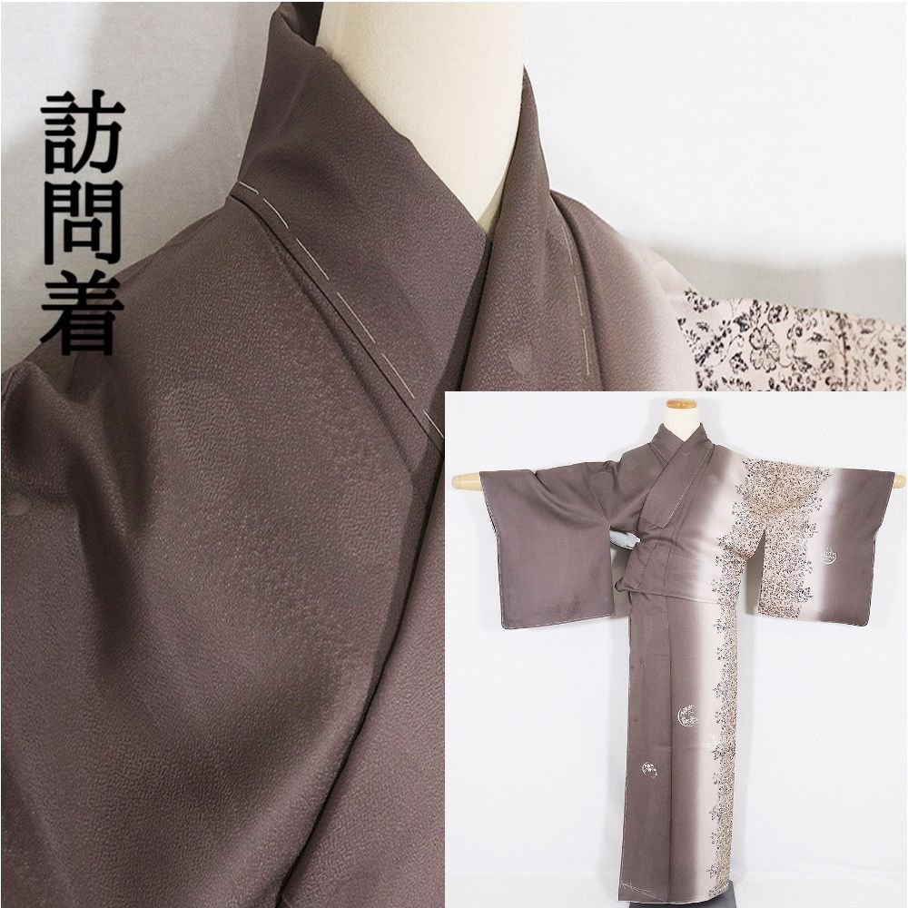 \ 20%offクーポン / 訪問着 袷 正絹 小花縞 花丸紋 オーク色 オフホワイト 薄茶 桜 萩 葡萄 Mサイズ ki21730 新品 着物 公式行事 レデ...