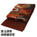\ 20%offクーポン / 渡文謹製 お洒落訪問着用 袋帯 正絹 赤紫 橙色 黒 金箔 七宝文 鱗文 Lサイズ F7842 新品 ふくろおび レディース シル...