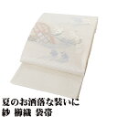 \ 20%offクーポン / 紗 櫛織 袋帯 正絹 ベージュ 波千鳥 桔梗 荒波 Lサイズ F7947 新品 夏帯 盛夏 単衣 レディース シルク ギフト 30...