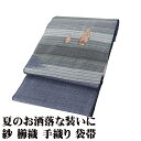 \ 20%offクーポン / 紗 櫛織 袋帯 正絹 手織 グレー紫 タケノコ Lサイズ F7948 新品 夏帯 盛夏 単衣 レディース シルク ギフト 30代 40代 50代 送料込み