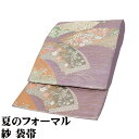 \ 20%offクーポン / 礼装用 紗 袋帯 正絹 紫 金箔 華文鶴菊桔梗 桜 荒波 F5675-1 未使用品 Mサイズ 夏帯 盛夏 単衣 レディース シルク フォーマル 送料込み