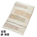 \ 7月は毎日発送 / \ 父の日ギフト / 送料無料 着物 レディース グレーオールシーズン 仕立て上がり 成人式 入学式 卒業式 結婚式 当日発送 即納 最強翌日配送