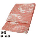 \ 20%offクーポン / 紗 袋帯 正絹 濃いピンク 三つ割扇子 菊 藤 葡萄 紅葉 Sサイズ F7169 美品 夏帯 盛夏 単衣 ふくろおび レディース フォーマル 送料込み