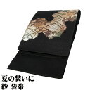 \ 20%offクーポン / 紗 袋帯 正絹 レトロ調 黒 金箔 紅葉 Sサイズ F7213 夏帯 盛夏 単衣 レディース シルク ギフト 送料込み