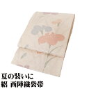 \ 20%offクーポン / 絽 袋帯 正絹 ベージュ 銀箔 菖蒲 Sサイズ F8024 美品 夏帯 なつおび レディース シルク ギフト フォーマル 30代 ...