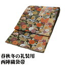 \ 20%offクーポン / 訪問着用 袋帯 正絹 抹茶色 唐織 短冊文 糸巻 梅 桜 菊 笹 南天 紅葉 Lサイズ F7443 未使用品 レディース ギフト ...